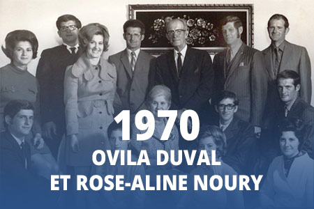 1970 - Ovila Duval et Rose-Aline Noury