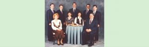 1994 - Famille Chagnon