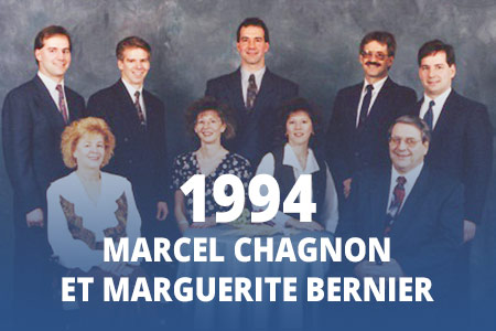1994 - Marcel Chagnon et Marguerite Bernier