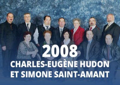 2008 - Charles-Eugène Hudon et Simone Saint-Amant
